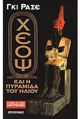 1-02-050-0015.jpg