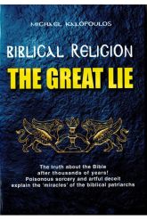 The Great Lie