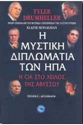 1-12-304-0003.jpg