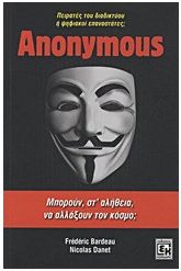 Anonymous