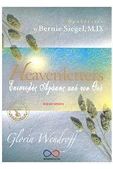 Heavenletters