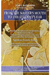 From the Master's Mouth to the Student's Ear