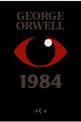 1984