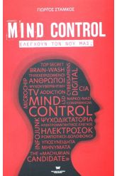 Mind control