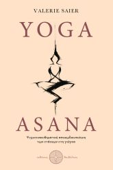 Yoga Asana