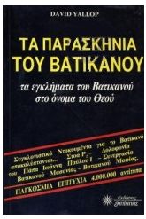 46806.jpg