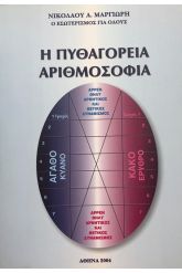 47163.jpg