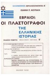b76080.jpg