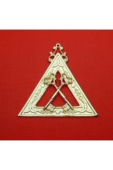 Διάσημο Αξιωμ.΄. Βασιλικής Αψίδας Treasurer