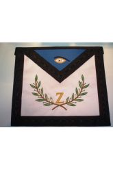 ΑΑΣΤ 4 βαθμός Περίζωμα 4ου Βαθμού ΑΣΣΤ δερματίνη