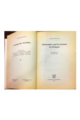 PHILOSOPHIE UND PSYCHOLOGIE DER RELIGION