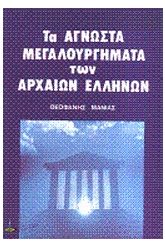 b44749.jpg