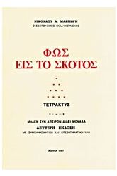 b47158.jpg