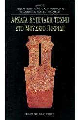b48991.jpg