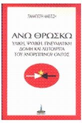 b5820.jpg