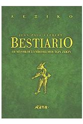 Bestiario