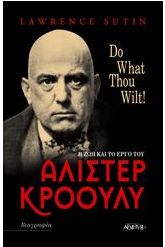 Άλιστερ Κρόουλυ