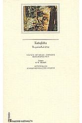 b85721.jpg