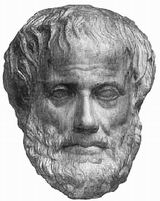 Αριστοτέλης,  
