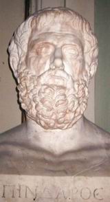 Πίνδαρος,  