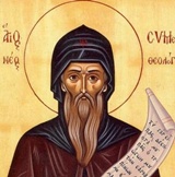 Συμεών ο Νέος Θεολόγος,  