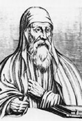 Ωριγένης,  