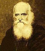 Καΐρης,  Θεόφιλος