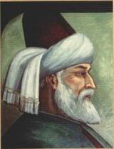 Rumi,  Jalaluddin